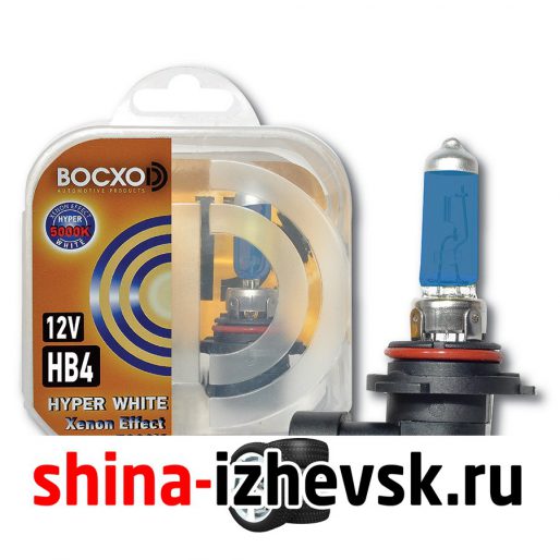 Лампа галогеновая BocxoD — HB4-51 Вт-5000К, 2 шт. в Ижевске